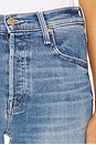 view 6 of 6 The Tomcat Flood Jeans in Tasty Waves