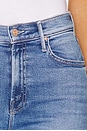 view 6 of 6 The Kick It Jeans in Fan Favorite