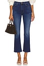 view 1 of 6 The Hustler Ankle Jeans in Taking Chances