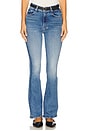 view 1 of 6 High Waisted Weekend Skimp Jeans in Swing And A Miss