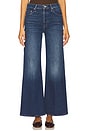 view 1 of 6 The Tomcat Roller Skimp Jeans in Perfectly Imperfect