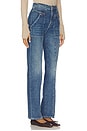 view 2 of 6 The Riveting Rambler Zip Sneak Jeans in Bending The Rules