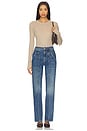 view 5 of 6 The Riveting Rambler Zip Sneak Jeans in Bending The Rules