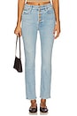 view 1 of 6 The Pixie Dazzler Ankle Jeans in Meet Me At The Metro