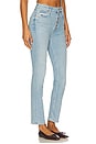 view 2 of 6 The Pixie Dazzler Ankle Jeans in Meet Me At The Metro