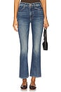 view 1 of 6 The Hustler Ankle Jeans in Bending The Rules