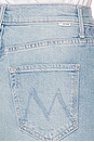 view 6 of 6 The Maven Sneak Jeans in All Fired Up