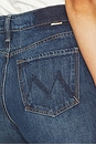 view 6 of 6 The Rambler Zip Heel Jeans in Unplugged