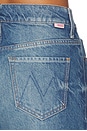 view 6 of 6 The Smoothie Skimp Cuff Jeans in Hot Stuff
