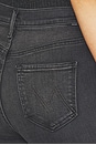 view 6 of 6 The Weekend Jeans in Can You Call My Phone?