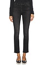 view 1 of 6 The Mid Rise Dazzler Flood Jeans in Keep It Sharp