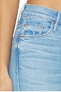 view 6 of 6 Lil Petite Weekend Fray Jeans in Satisfy Your Cravings