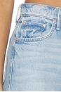 view 6 of 6 The Rambler Zip Flood Jeans in Reelin' In The Fun