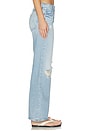 view 3 of 6 The Mid Rise Maven Sneak Jeans in Reelin' It In