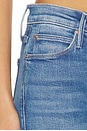 view 6 of 6 The Mid Rise Dazzler Hover Jeans in Kissing The Caddy