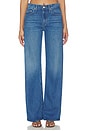 view 1 of 6 The Mid Rise Lasso Sneak Jeans in Breaking New Ground