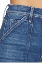 view 6 of 6 Lil Petite Patch Maven Sneak in Spare Me The Drama