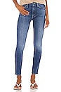 view 1 of 4 High Waisted Looker in Satisfaction Guaranteed