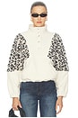 view 2 of 5 The Funnel Neck Drop Inset in Cream and White