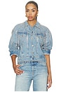 view 1 of 6 The Fly Away Jacket in Sparkle Emergency Kit