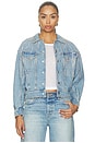 view 2 of 6 The Fly Away Jacket in Sparkle Emergency Kit