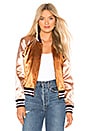 view 1 of 4 CHAQUETA THE LETTERMAN in Two Sides Of The Same Coin