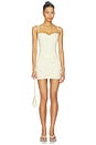 view 1 of 4 Mylah Mini Skirt Set in Ivory