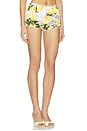 view 2 of 6 Roisin Micro Short in White Lemon