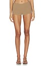 view 1 of 6 Twila Mini Short in Tan Suiting