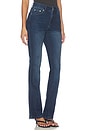 view 2 of 6 Amara Jean in Dark Wash