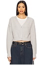 view 1 of 4 CAROLYN カーディガン in Heather Grey