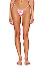 view 1 of 4 Kristyna Bikini Bottom in Floral Multi