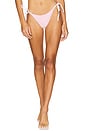 view 1 of 4 Fiorella Bikini Bottom in Pink