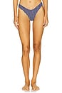 view 1 of 4 Bali Bikini Bottom in Navy