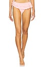 view 1 of 4 Sesly Bikini Bottom in Pink