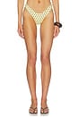 view 1 of 4 BRAGUITA BIKINI MILEY in Yellow & Brown Dot