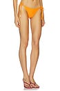 view 2 of 5 Abilene Bikini Bottom in Orange