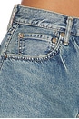view 6 of 6 Kapolei Shorts in Blue
