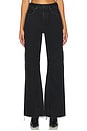 view 1 of 4 Angeline Switching Flare Jeans in Black