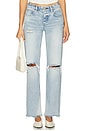 view 1 of 6 Odessa Straight-low Jeans in Light Blue