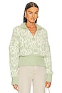 view 1 of 4 Studiowear Jacquard High Neck Knit Top in Light Green