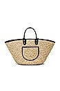 view 2 of 5 Yoko Basket in Black
