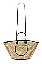 view 5 of 5 Yoko Basket in Black