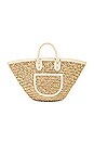 view 1 of 5 PANIER YOKO in Beige