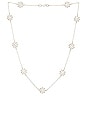 view 1 of 2 Orbit Chain Necklace in Silver 925