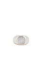 view 1 of 3 Duppy Signet Ring in Silver 925 & Mother Of Pearl