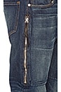 view 5 of 6 Emirates in 2 Year Selvedge