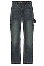 view 1 of 4 Carpenter Jeans in Fairfax