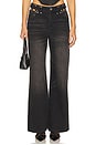 view 1 of 6 Cutout Denim Trousers in Black