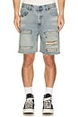 view 1 of 5 Distressed Denim Shorts in Light Blue Wash